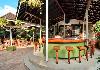 Poolside Restaurant